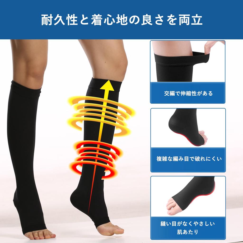 Compression Elastic Strong Graduated Comfortable To Calf Compression High Below the Standing Beige [MACITEET] Socks, Stockings, Pressure, 27-39hPa,