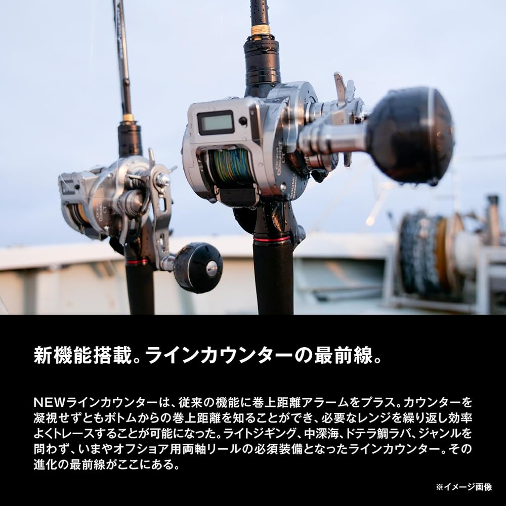 Shimano Ocea Conquest CT 201HG Left Hand Baitcasting Reel 7.1:1 Gear Ratio Lightweight Design