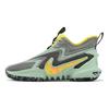 Nike Чоловічі кросівки Cosmic Unity 2 EP Enamel Green, сірі, жовті, багатоколірні DH1536-300