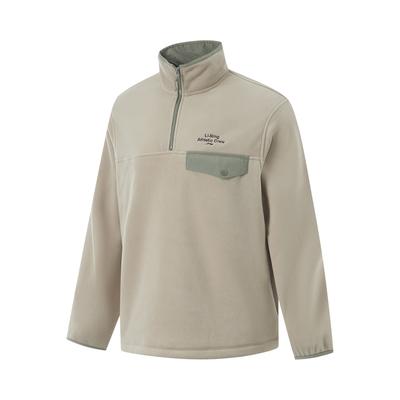 Teplé oblečení – Mikiny a halenky