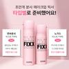 SO NATURAL All Day Tight Make Up Setting Fixx Long-Lasting Makeup Hold 35ml / 75ml / 100ml / 120ml