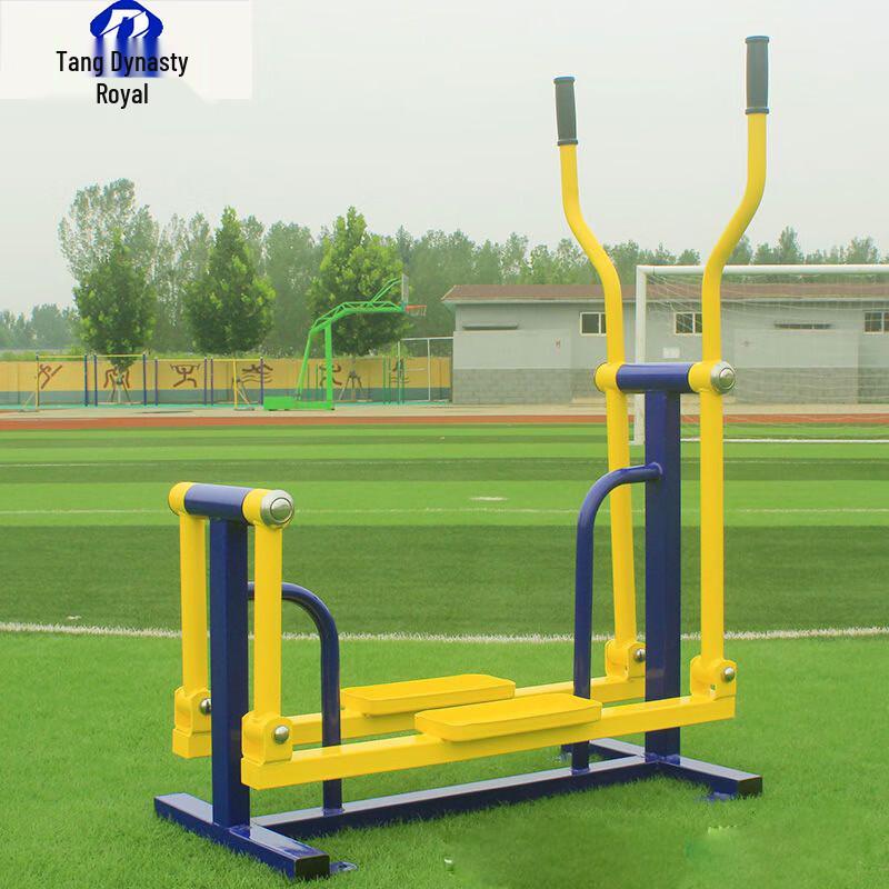 Datangyu Outdoor Fitness Equipment