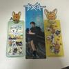 Hwang Chun Subin Bookmark