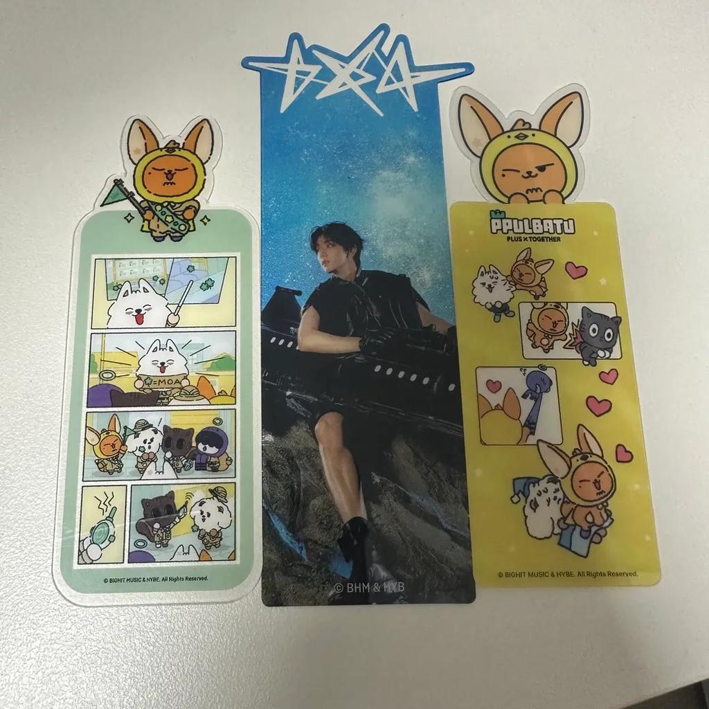 Hwang Chun Subin Bookmark