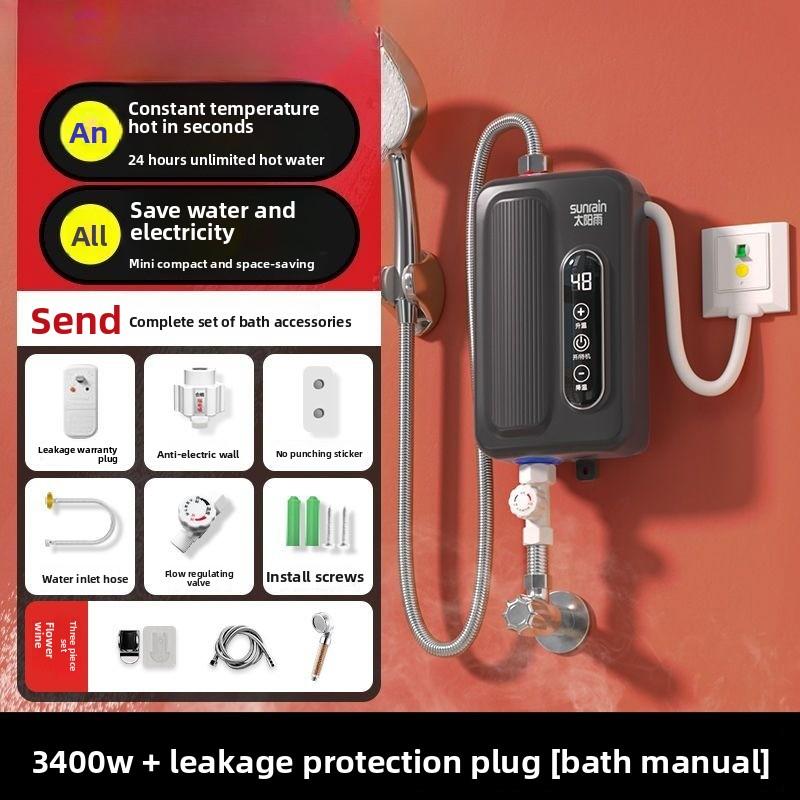 Instant Electric Water Heater Bath Artifact Shower Toilet Small Household Mini Constant Temperature Frequency Conversion