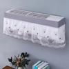 Universal Wall-Mounted Air Conditioner Dust Cover - Moisture-Proof, Full Coverage, Wind Blocker