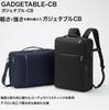 Ace Gene Gadgetable CB 62361 Business Backpack, Fits 13-inch PCs, Set-Up Compatible, Navy