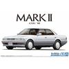 Aoshima Bunka Kyozai 1/24 Scale Model Car Series No. 63 Toyota GZ81 Mark II 2.0 Grande Twin Cam 24 1988 Plastic Model