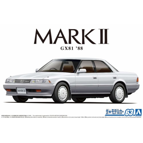 Aoshima Bunka Kyozai 1/24 Scale Model Car Series No. 63 Toyota GZ81 Mark II 2.0 Grande Twin Cam 24 1988 Plastic Model
