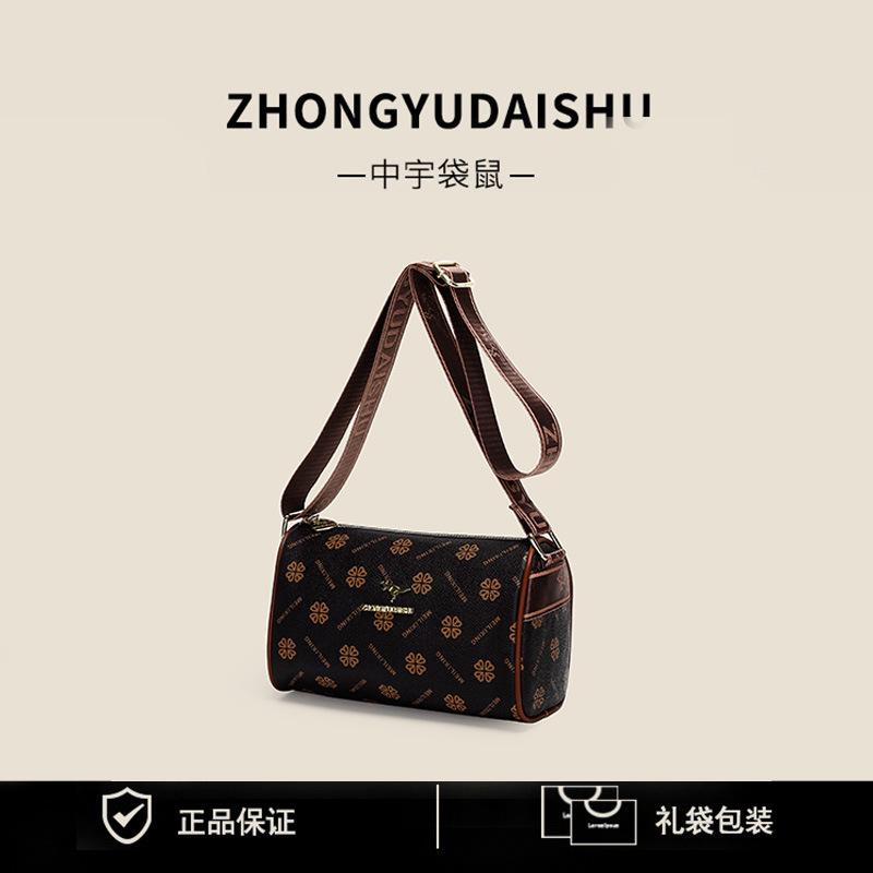 New women's crossbody bag fashion classic full print shoulder bag casual versatile commuter underarm bag