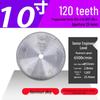 Jindian Professional Aluminum Alloy Saw Blade - 7, 10, 12 inch, 120 Teeth for Cutting Aluminum Profiles