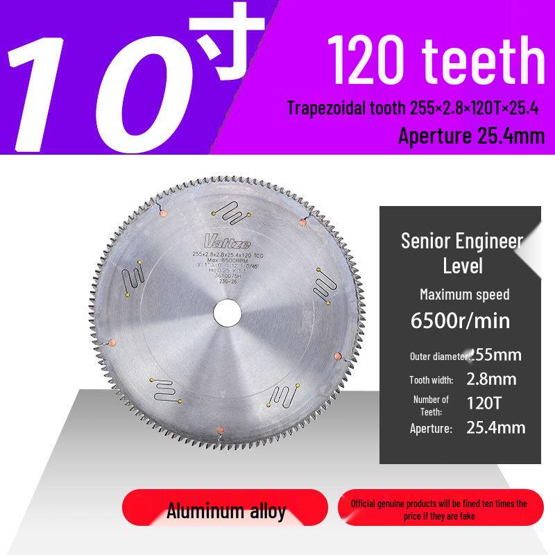 Jindian Professional Aluminum Alloy Saw Blade - 7, 10, 12 inch, 120 Teeth for Cutting Aluminum Profiles