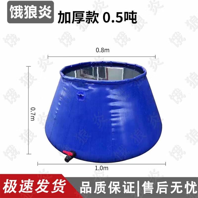 Elangyan Portable Foldable Water Storage Tank