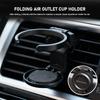 AABGW1 Car Styling Cup Holder Foldable Air Outlet Beverage Ashtray Fixed Bracket For Benz CLS SLK Sport ML C200 C260 C300 W205 CITAN