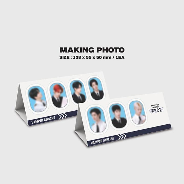 ENHYPEN World Coupon Card Collection PILOT Basic ver.