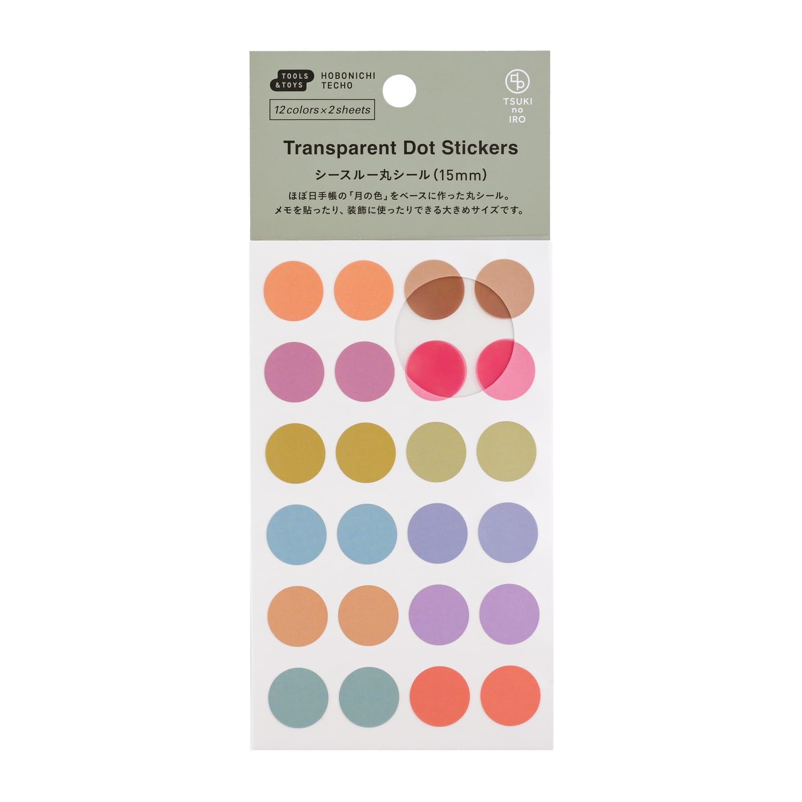 Hobonichi Techo TSUKI no IRO round stickers Planner accessories / See-through (15mm)