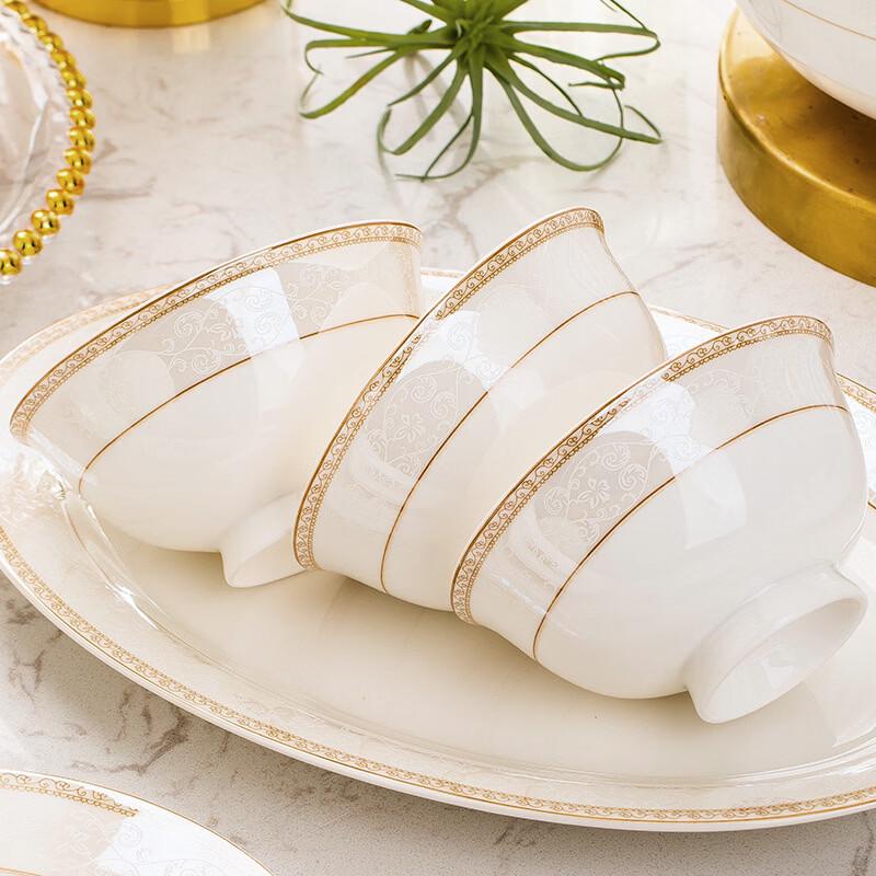 High-Foot Bone China Ceramic Rice Bowl