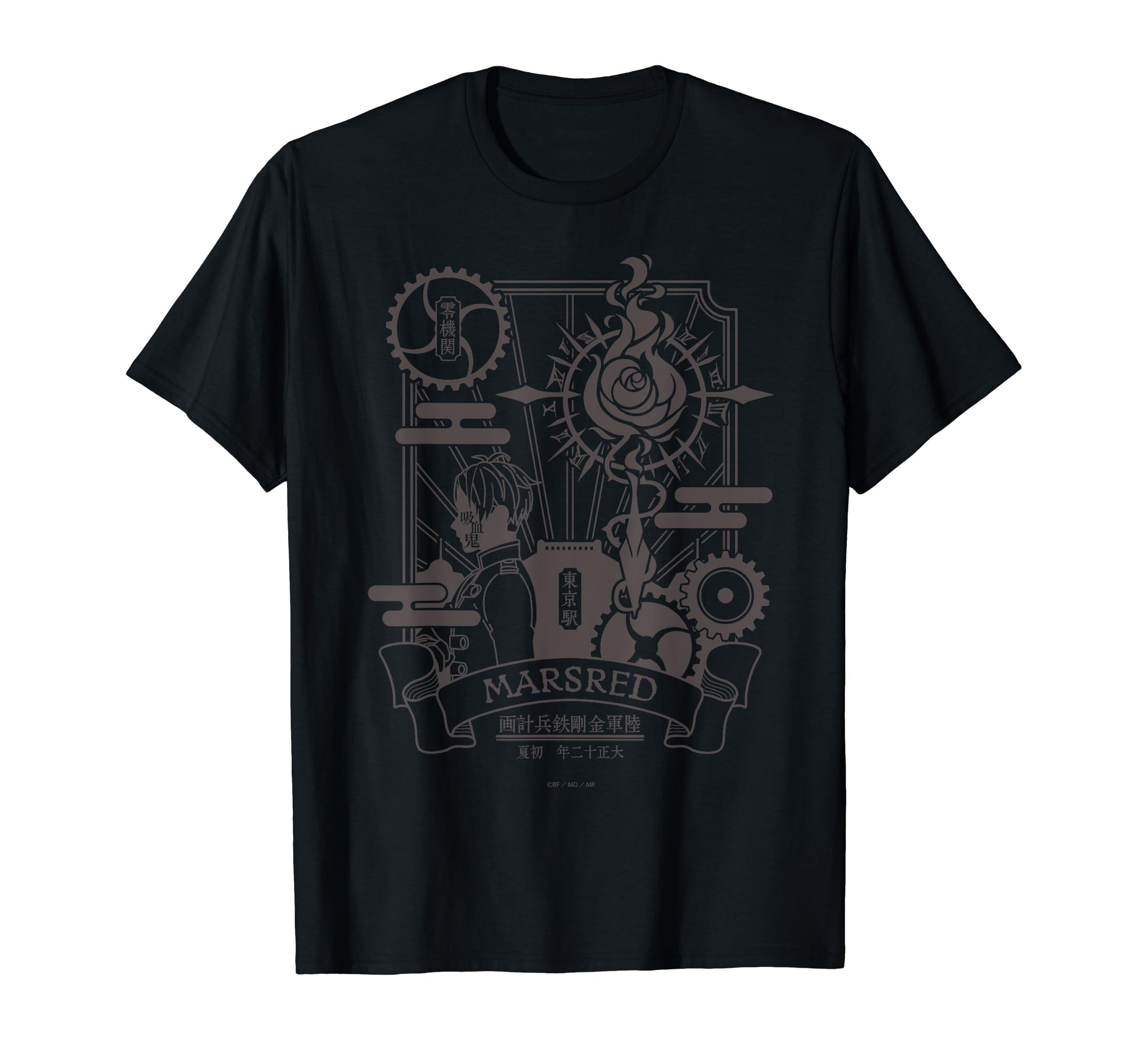 

Anime Taisho Roman Motif “MARS RED” T-shirt