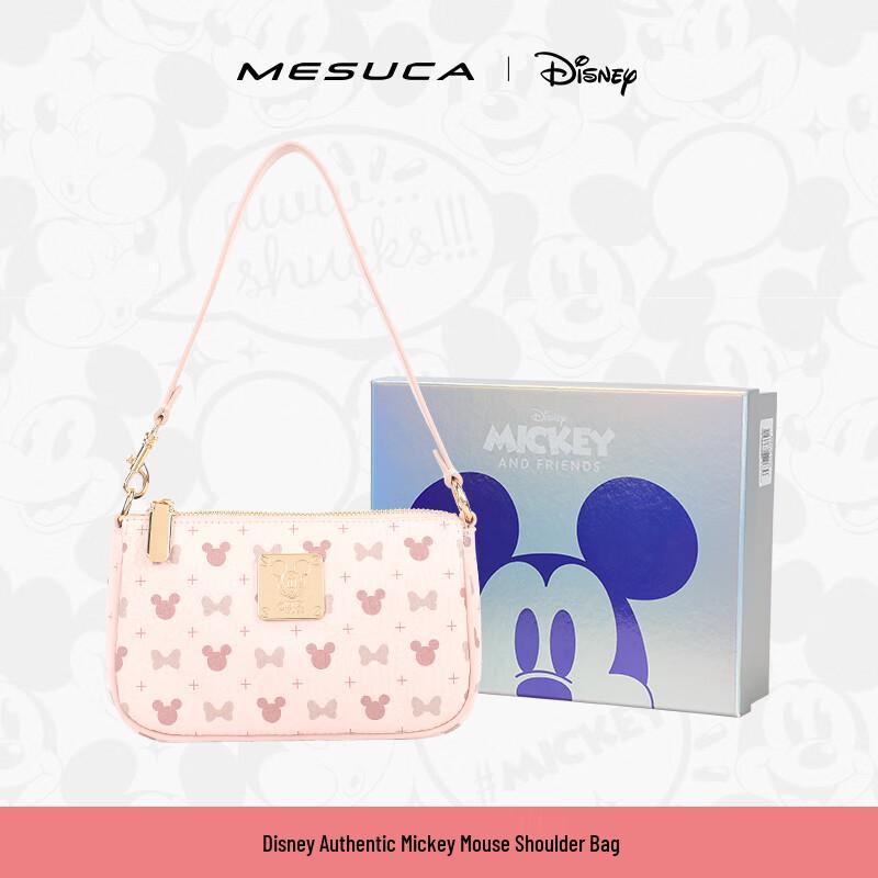 Disney Women's Crossbody Shoulder Bag Gift Box Set