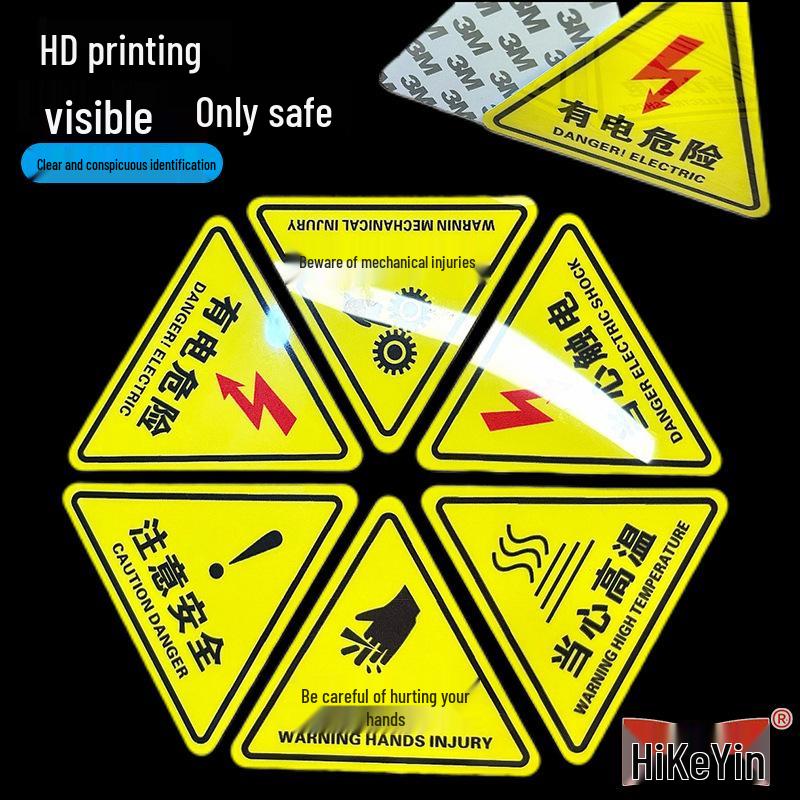 Electric Shock Warning Sticker - Caution Symbol for Distribution Box