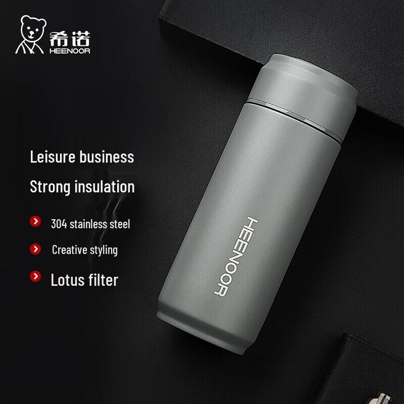 Heenoor XN-5717 395ml Frosted Stainless Steel Portable Thermos Mug