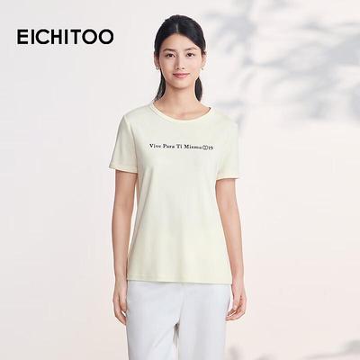 Üst Kıyafetler – T-shirtler