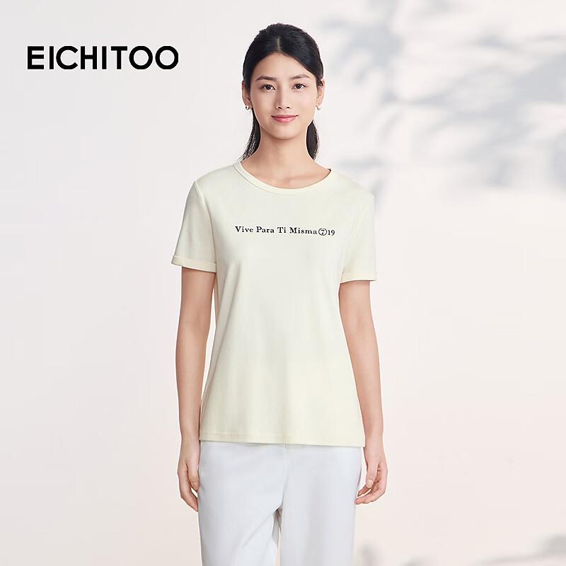 EICHITOO Women s Loose Fit Printed Short Sleeve T-Shirt S