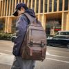 Men's Business Computer Bag PU Large Capacity Schoolbag Student Backpack