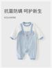David Bella Men's Pure Cotton Climbing Clothes Spring Clothes New Baby Antibacterial and Mite Proof Jumpsuit
