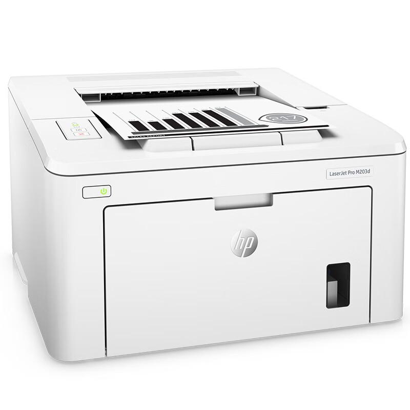 HP LaserJet Pro M203d Duplex Laser Printer CN plug (adapter included)