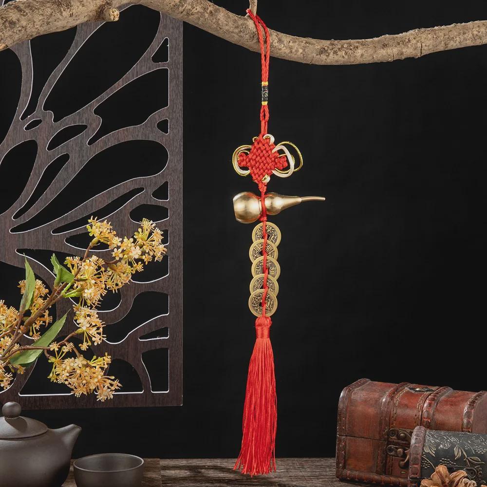 Brass Five Emperors Coins Knot Pendant with Cinnabar Fillable Copper Gourd