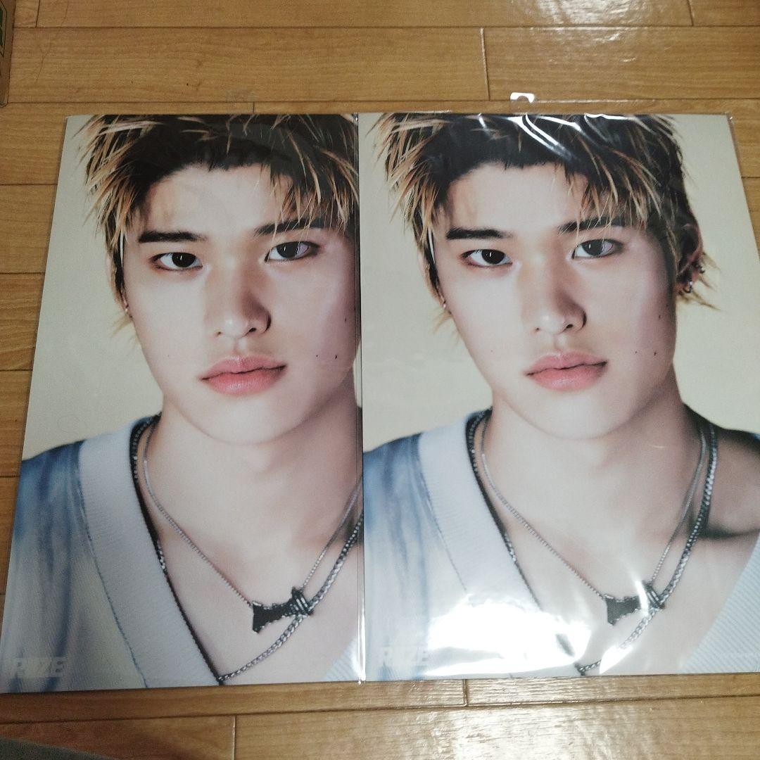 [USED] K-POP A3 Poster SOHEE