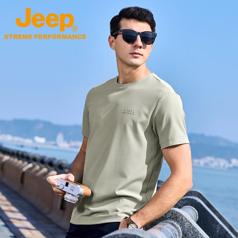 Jeep Men's Summer Cool-Feel Short-Sleeve T-Shirt