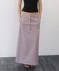 After Glow Wood Detail Drawstring Maxi Skirt_Taupe Pink