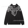 American street lightning wing print jacket men's and women's autumn and winter black loose shoulder heavy trendy hooded top