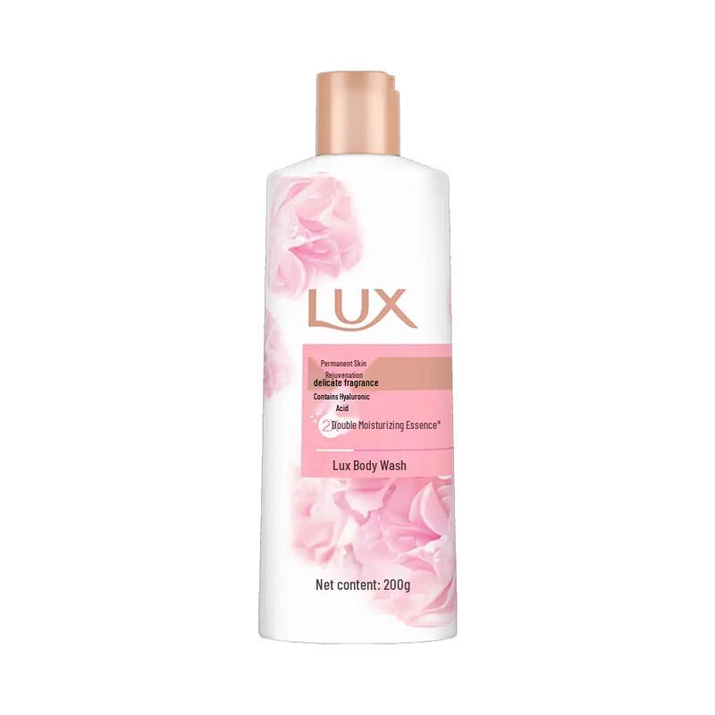 Lux Lasting Tender Skin Fragrance Shower Milk