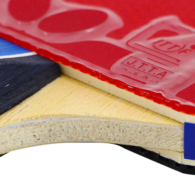 Butterfly Table Tennis Racket