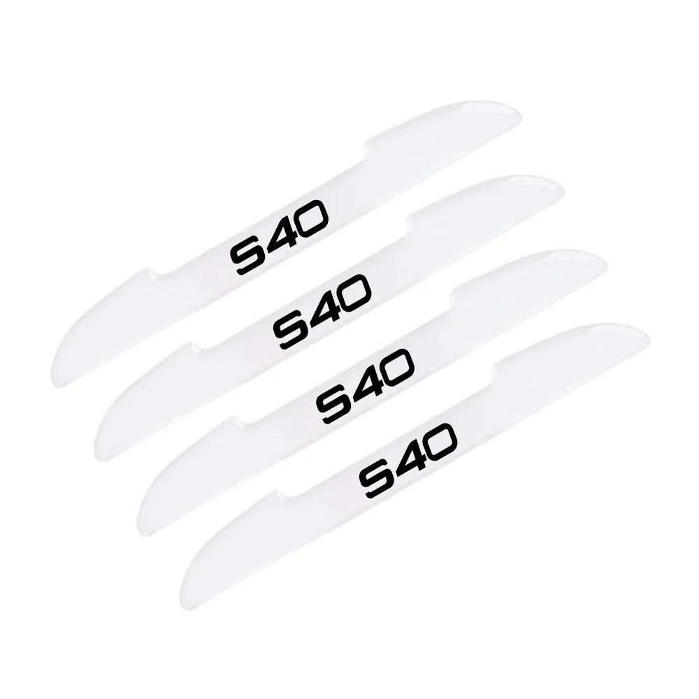 4PCS Car Anti-Collision Strips Auto Accessories For Volvo XC90 XC60 C30 T6 S60 C70 XC40 V40 XC70 V70 V60 V50 S80 S40 AWD V90 S90