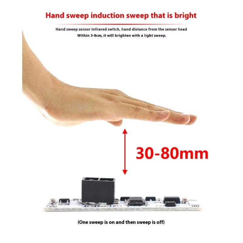 Hand Waves Sensors Hand Activated IR Sensors Switches With 6Operation Mode 30mm-80mm Distance 5A 120W Most Load Capacity