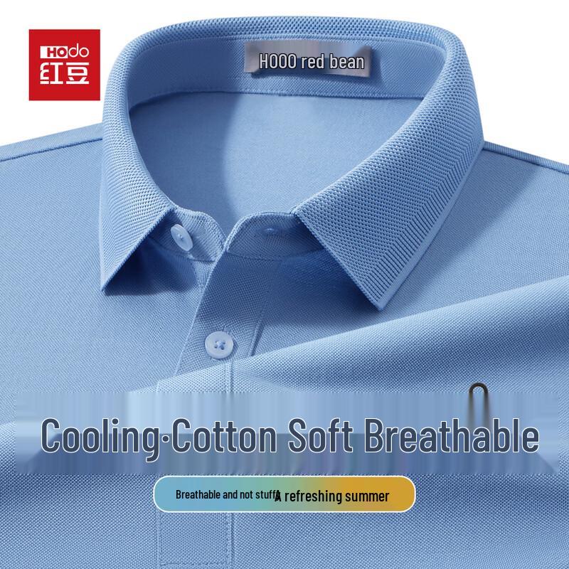 

Hodo Men s Cooling Soft Cotton Polo T-shirt 180