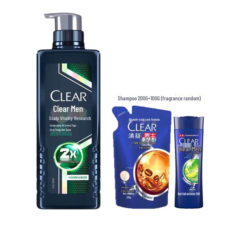 CLEAR Men Anti-Dandruff Cooling Oil Control Shampoo Set