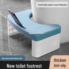 Household Toilet Footstool for Squatting and Bathroom Use