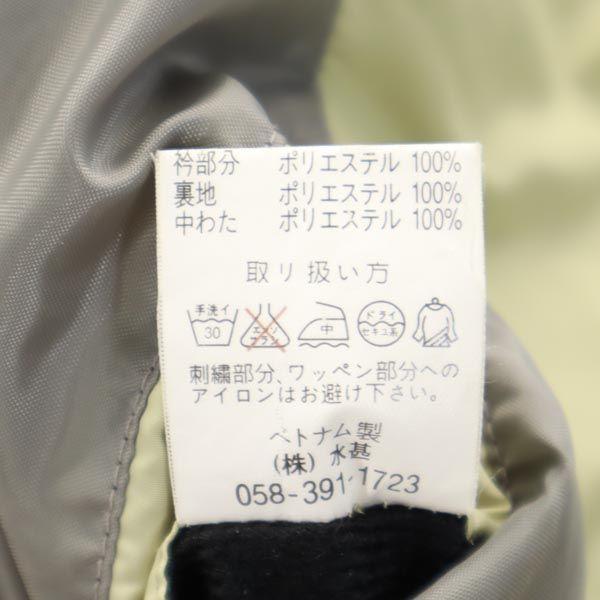 FIRSTDOWN 90s Batting jacket L Beige Men's Used