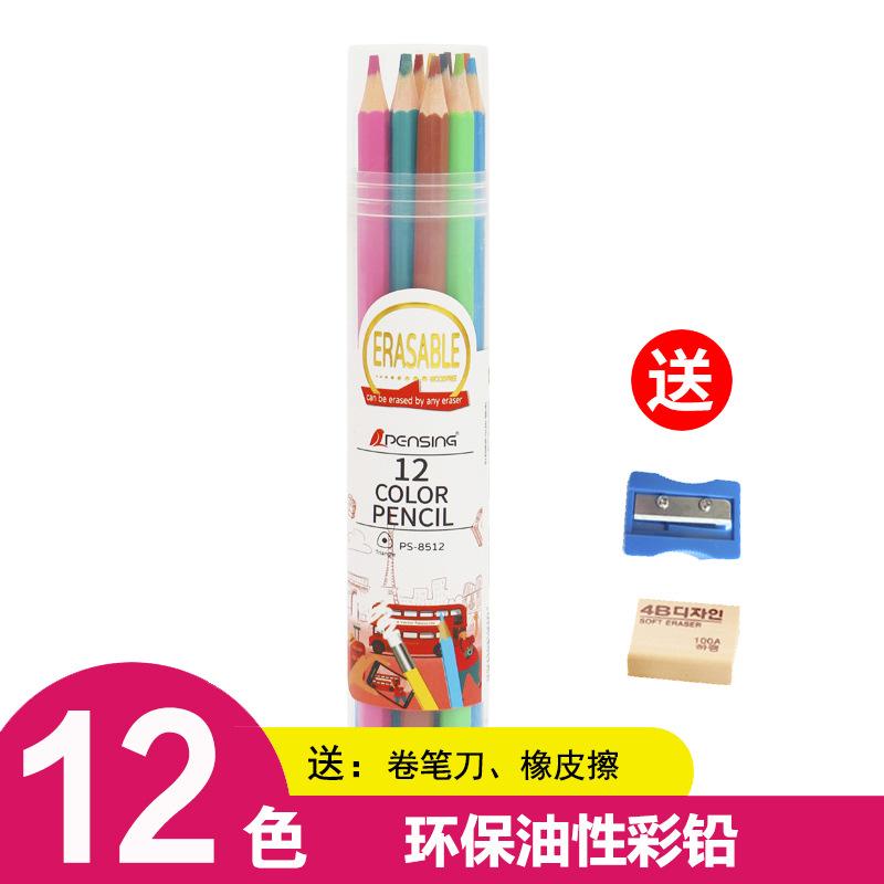 Erasable Colored Pencils Cylindrical Barrel 12 18 24 36 48 Colors For Kids Students Drawing Painting