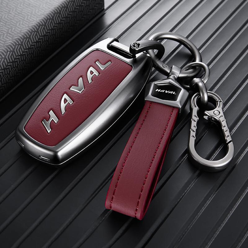 Great Wall Haval H6 Key Cover M6 Plus Big Dog F7X 3Rd Gen H2S National Trend Edition H9 Chitu H7 F5 Key Shell Keybag Accessories