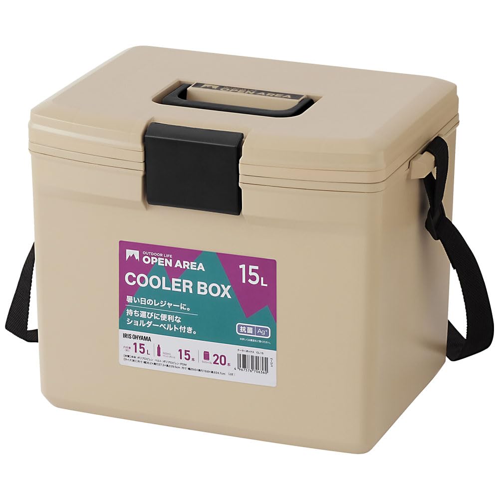 

IRIS OHYAMA removable 5 sizes to choose antibacterial cooler box CL-15, beige, lid, washable, ultra-lightweight, from, бежевый