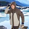Jeep 2024 Unisex 3-in-1 Down Jacket J432074082