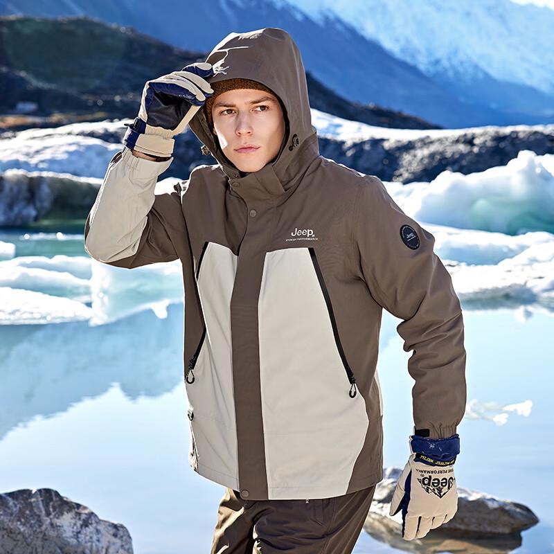 Jeep 2024 Unisex 3-in-1 Down Jacket J432074082