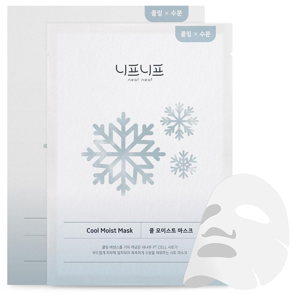 Neaf Neaf Cool Moist Mask 30ml*5EA