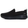 Go Walk Joy Sneakers